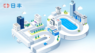 互諾科技為日豐企業集團提供平品牌服務