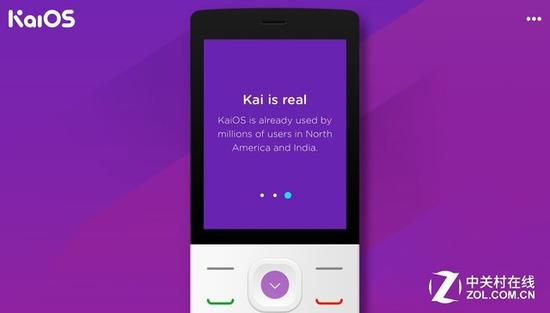 又一個新的操作系統出現,這個經典品牌將使用