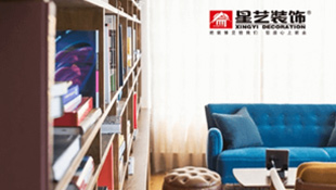 互諾科技助力星藝裝飾集團(tuán)網(wǎng)站建設(shè)策劃