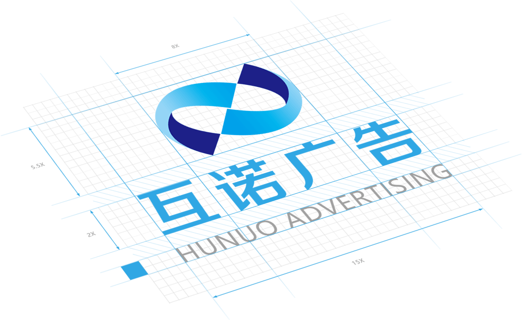 廣州高端畫冊設計公司——廣東互諾科技有限公司