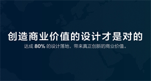企業做廣告的目的是什么?