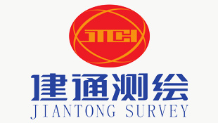 成功簽約廣州建通測繪地理信息技術股份有限公司VI設計項目